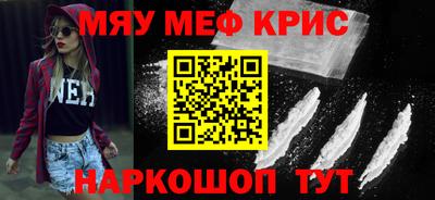 дживик Шелехов