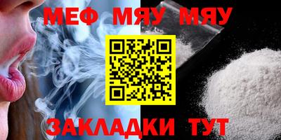кокс Шахты