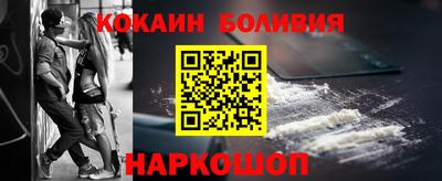 дживик Шелехов