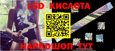 кокс Шахты