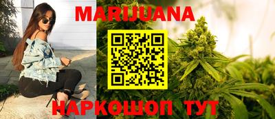 кокс Шахты