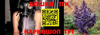 кокс Шахты