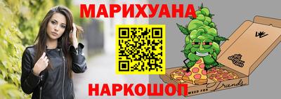 кокс Шахты