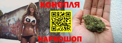 метамфетамин Шебекино