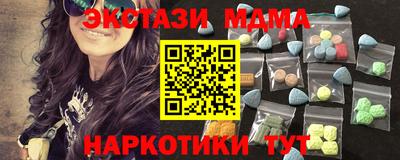 кокс Шахты