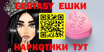 дживик Шелехов
