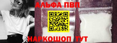 кокс Шахты
