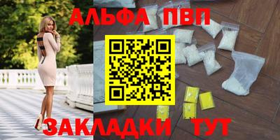 кокс Шахты