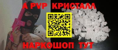 кокс Шахты