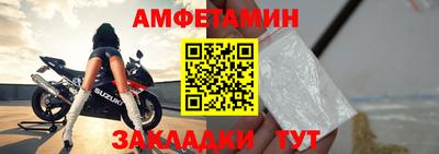 кокс Шахты
