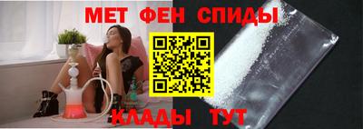 кокс Шахты
