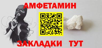 дживик Шелехов