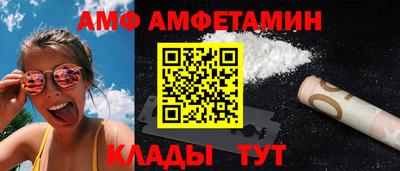 дживик Шелехов