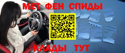 дживик Шелехов