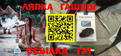 кокс Шахты