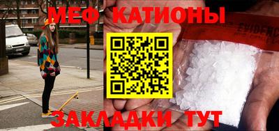 кокс Шахты