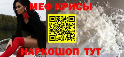 кокс Шахты